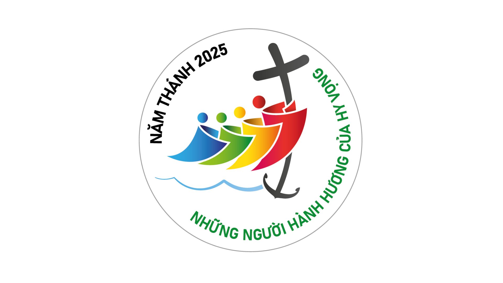 Logo Năm Thánh 2025