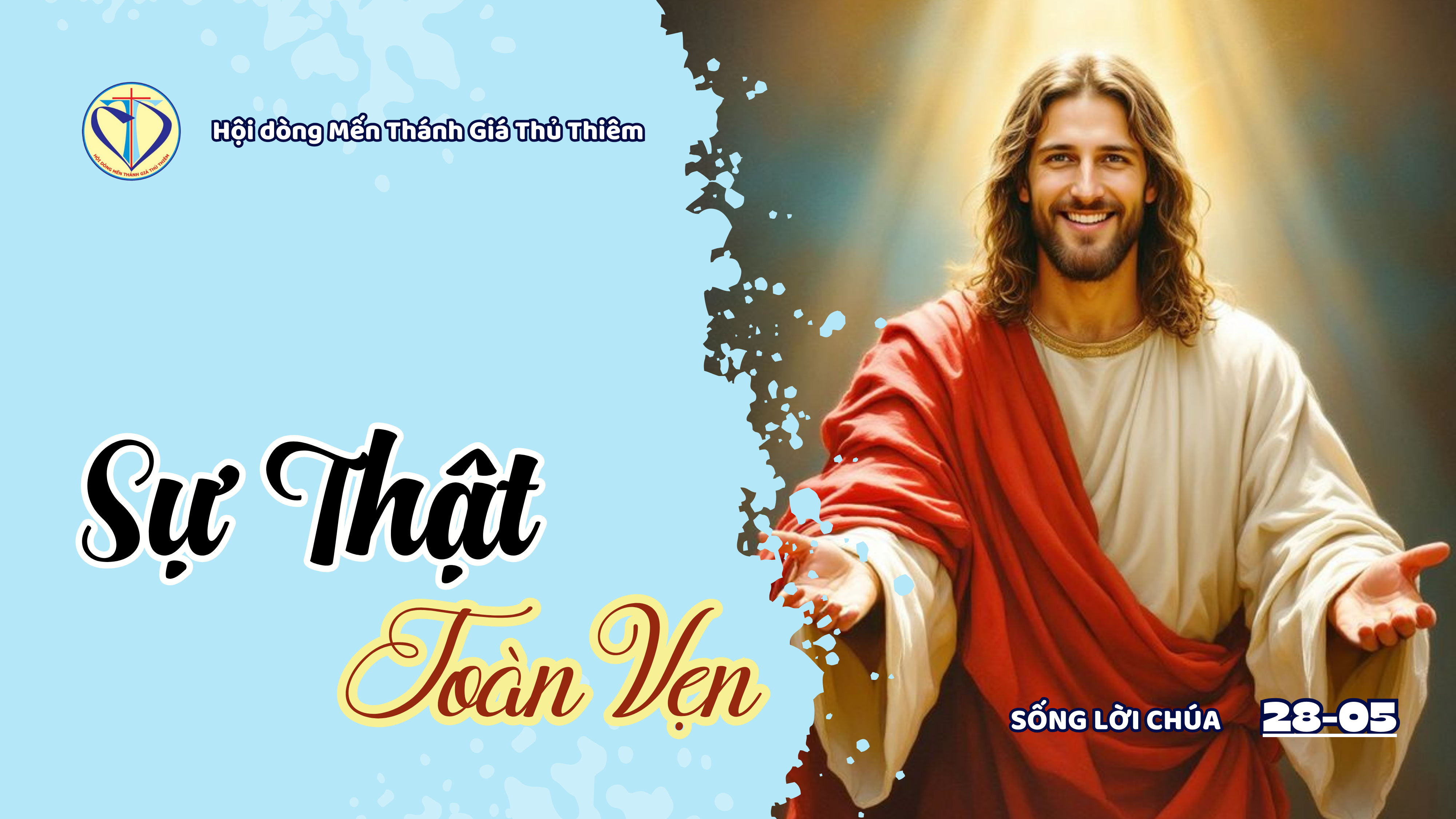 sự thật toàn vẹn