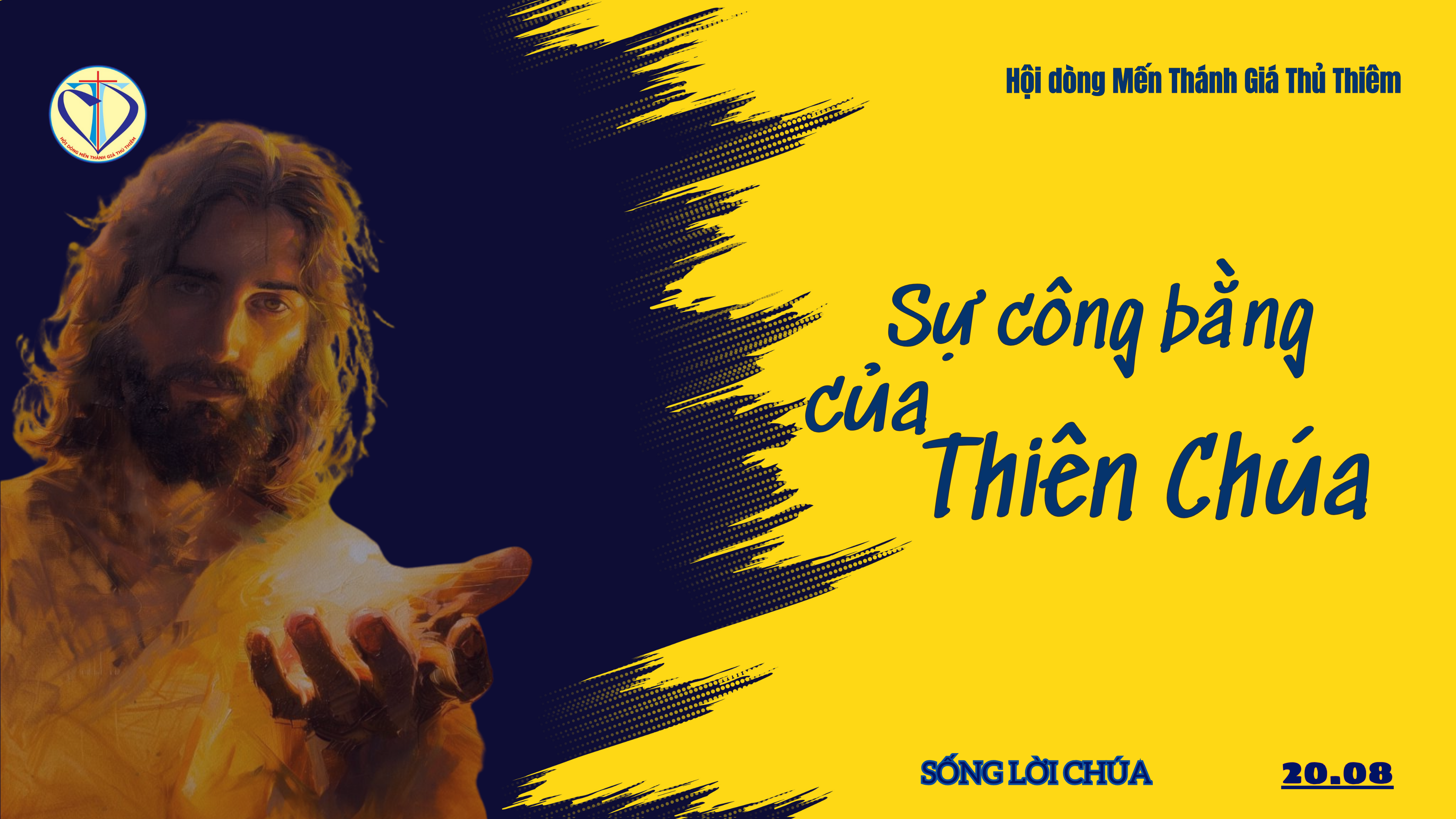 sự công bằng của thiên chúa