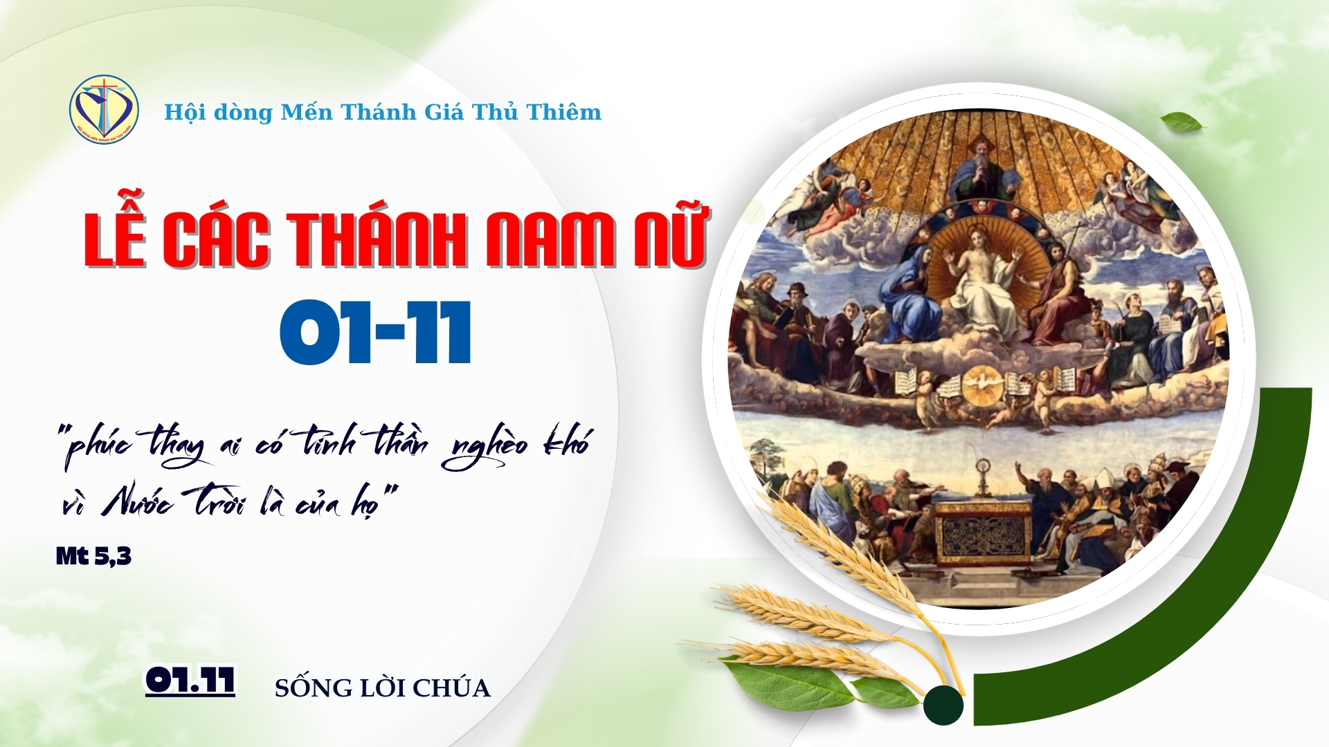 LỄ CÁC THÁNH NAM NỮ