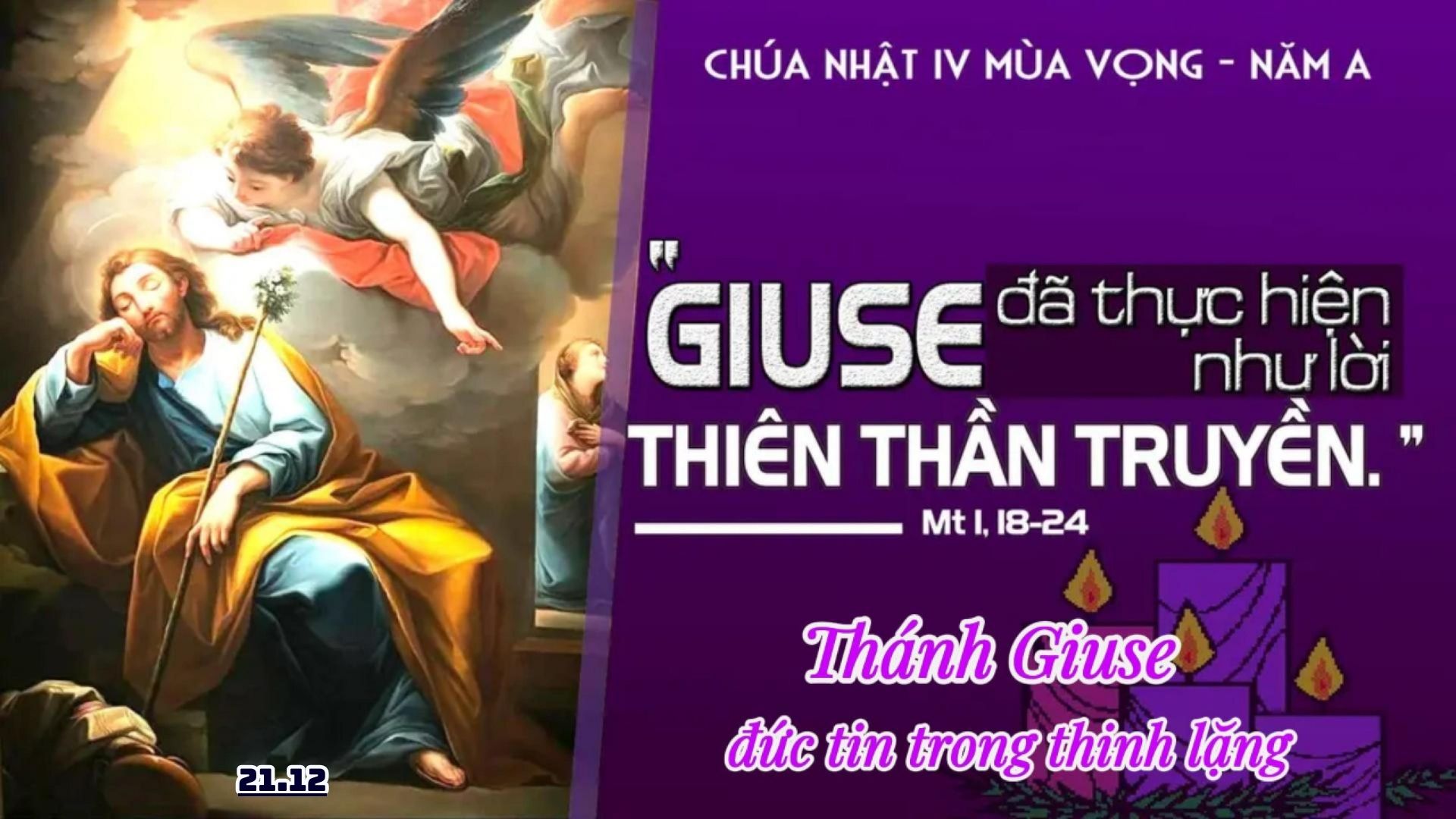 THÁNH GIUSE – ĐỨC TIN THINH LẶNG TRONG MẦU NHIỆM EMMANUEL