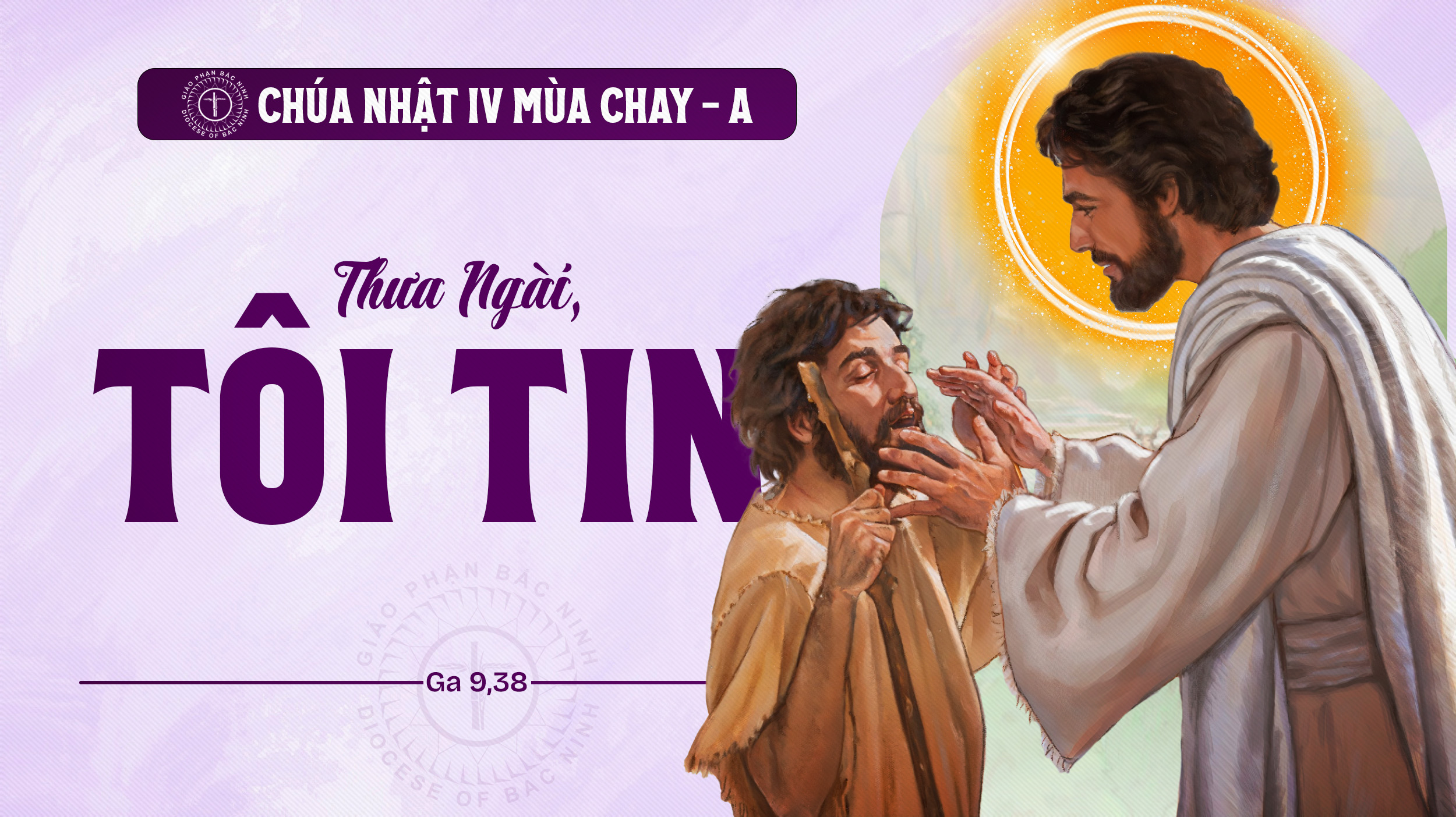 “ĐỂ KỲ CÔNG CHÚA ĐƯỢC TỎ HIỆN”