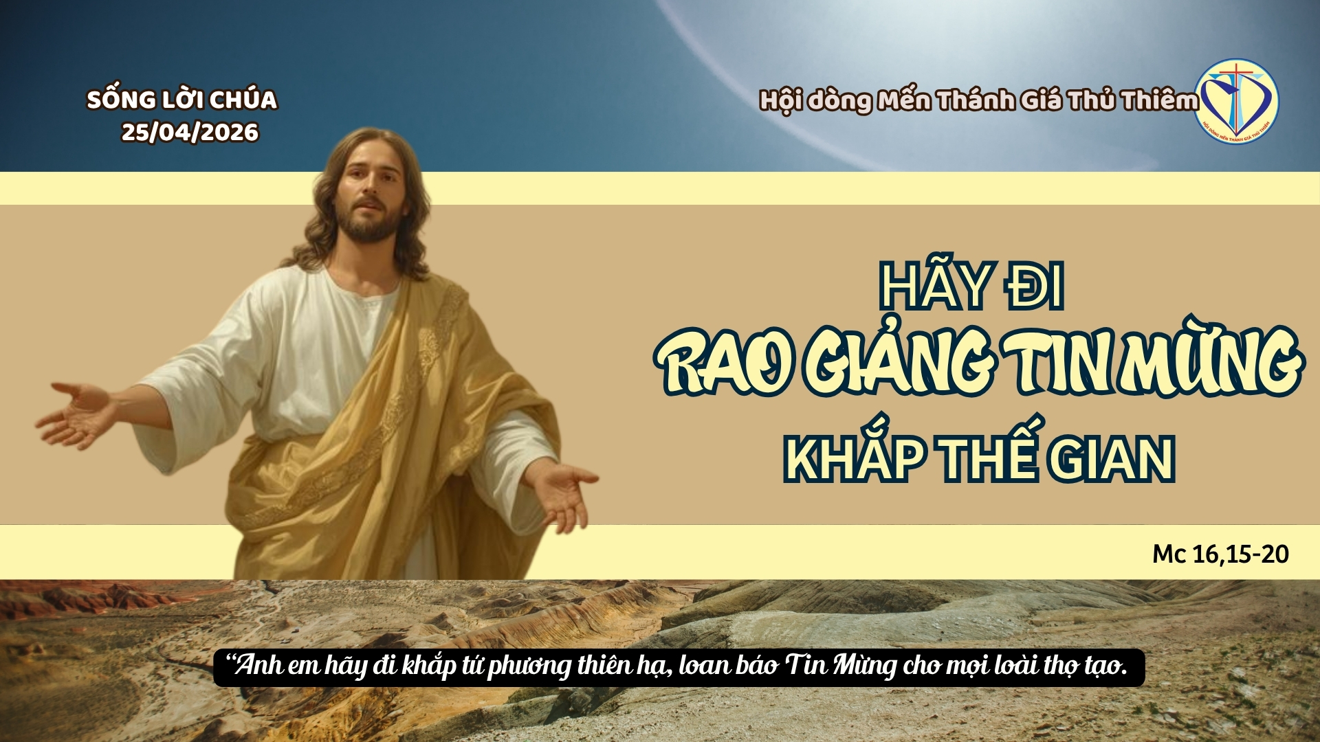 RAO GIẢNG TIN MỪNG