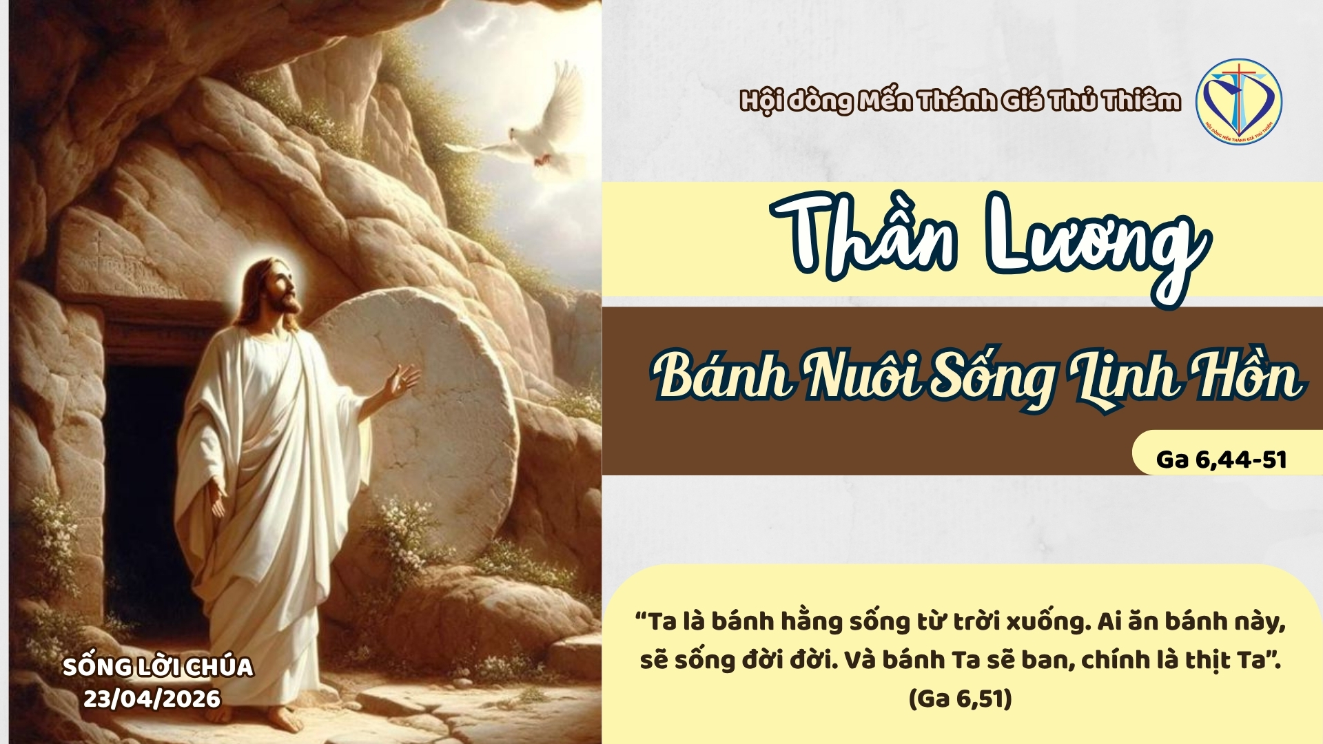Thần Lương